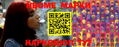MDMA Premium VHQ Первоуральск
