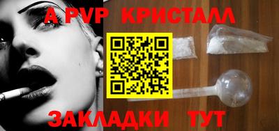 MDMA Premium VHQ Первоуральск