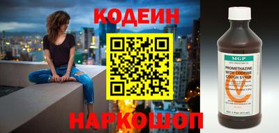 амф Партизанск