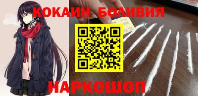 спиды Пенза