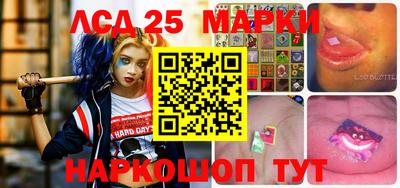 кристаллы Пыть-Ях