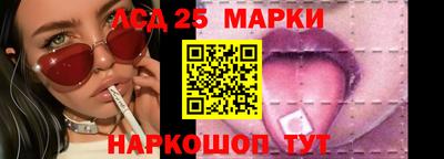 MDMA Premium VHQ Первоуральск