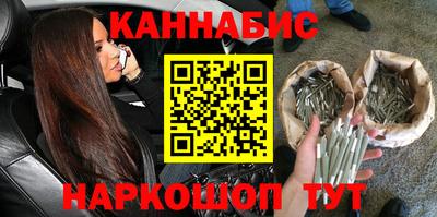спиды Пенза