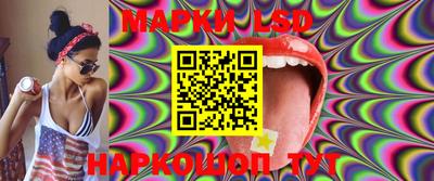 MDMA Premium VHQ Первоуральск