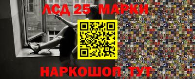 спиды Пенза