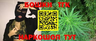 mdma Пугачёв