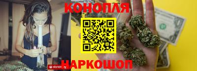 амф Партизанск