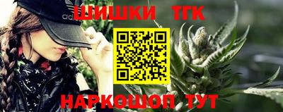 MDMA Premium VHQ Первоуральск