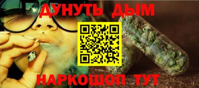 mdma Пугачёв