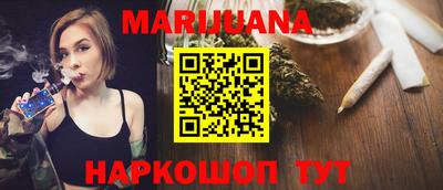 спиды Пенза