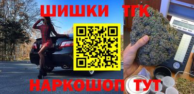 MDMA Premium VHQ Первоуральск