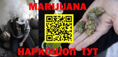 MDMA Premium VHQ Первоуральск