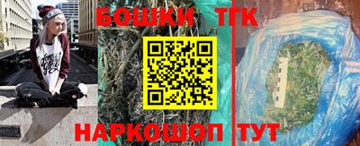 спиды Пенза
