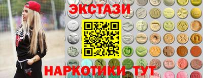 амф Партизанск