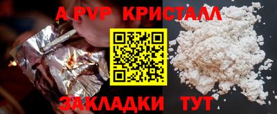 MDMA Premium VHQ Первоуральск