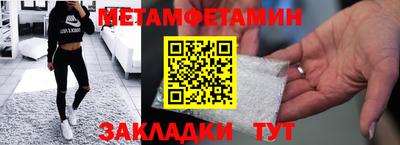 MDMA Premium VHQ Первоуральск