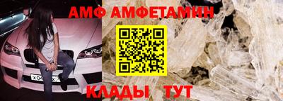 mdma Пугачёв