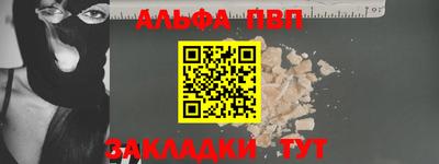 mdma Пугачёв