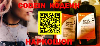 MDMA Premium VHQ Первоуральск