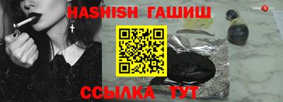 MDMA Premium VHQ Первоуральск