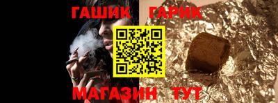 амф Партизанск