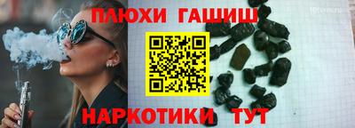 MDMA Premium VHQ Первоуральск