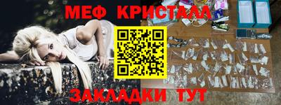 шишки Пушкино